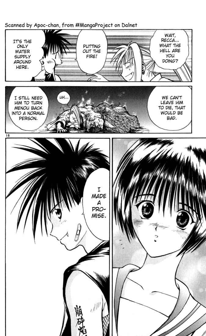 Page 17 Chapter 66 Flame of Recca