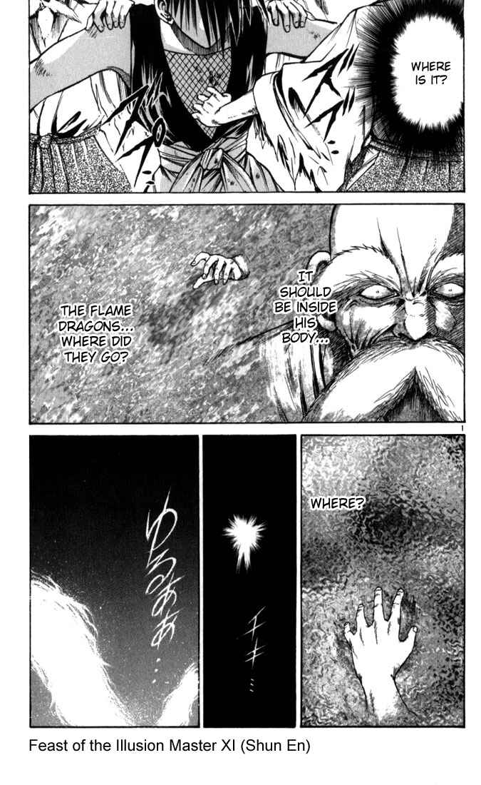 Page 1 Chapter 66 Flame of Recca