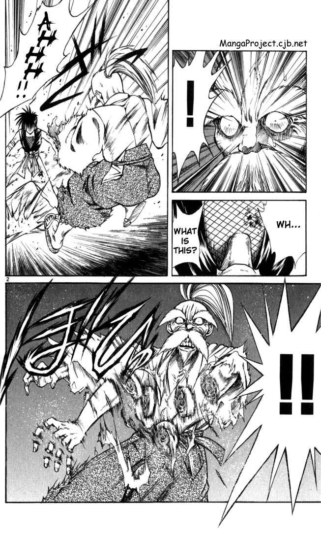 Page 2 Chapter 66 Flame of Recca