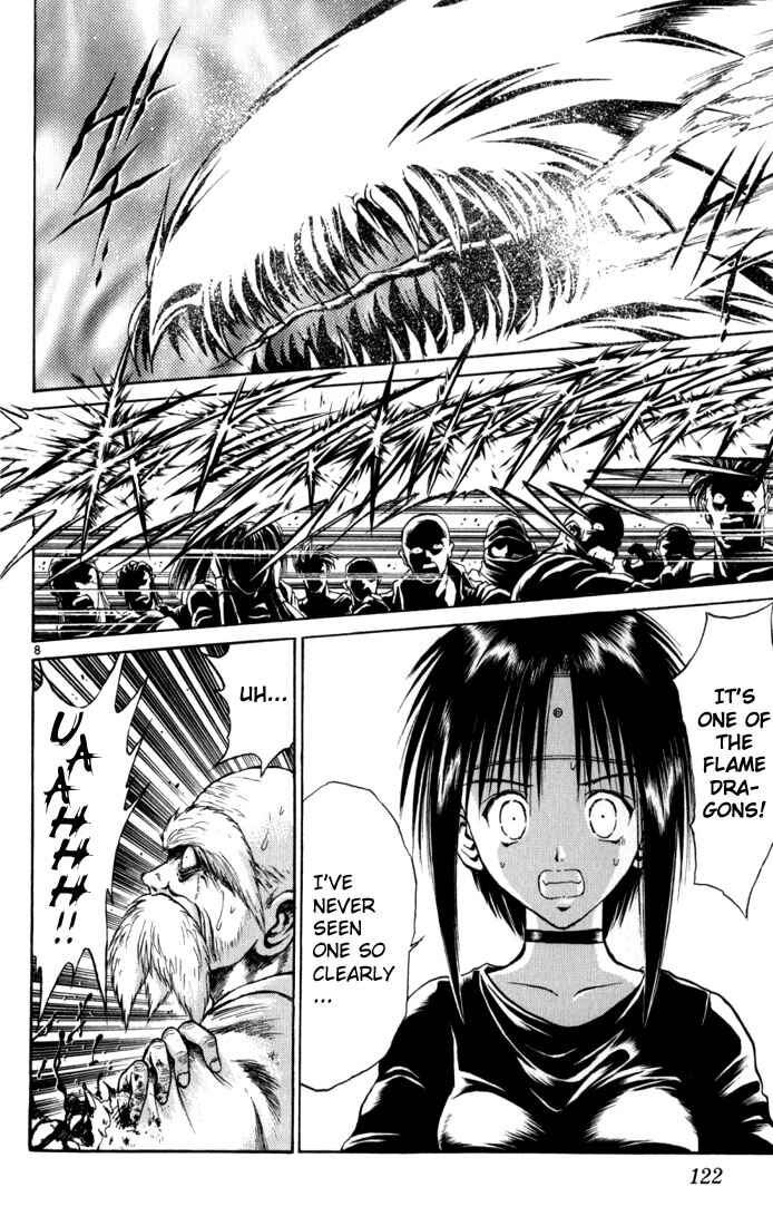 Page 7 Chapter 66 Flame of Recca
