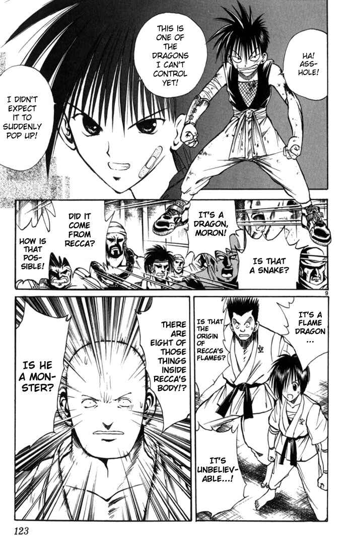 Page 8 Chapter 66 Flame of Recca