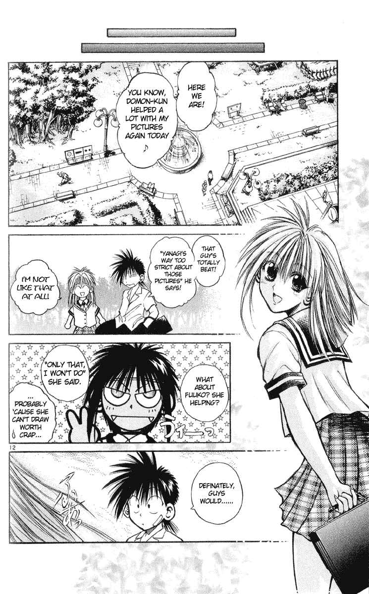 Page 12 Chapter 213 Flame of Recca