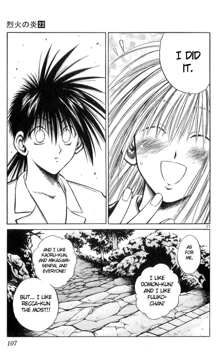 Page 17 Chapter 213 Flame of Recca