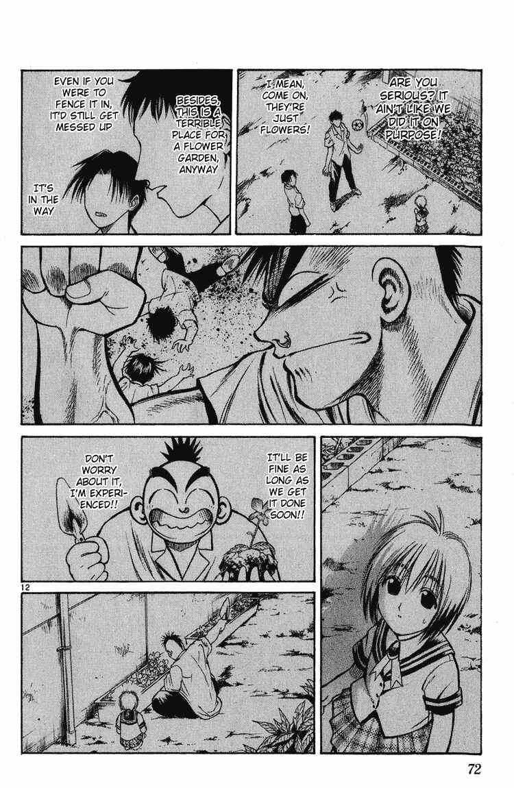 Page 12 Chapter 221 Flame of Recca