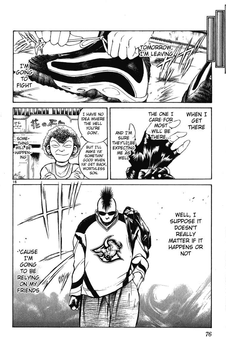 Page 16 Chapter 221 Flame of Recca