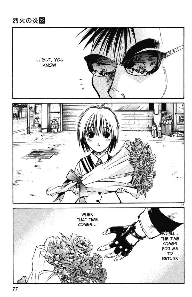 Page 17 Chapter 221 Flame of Recca