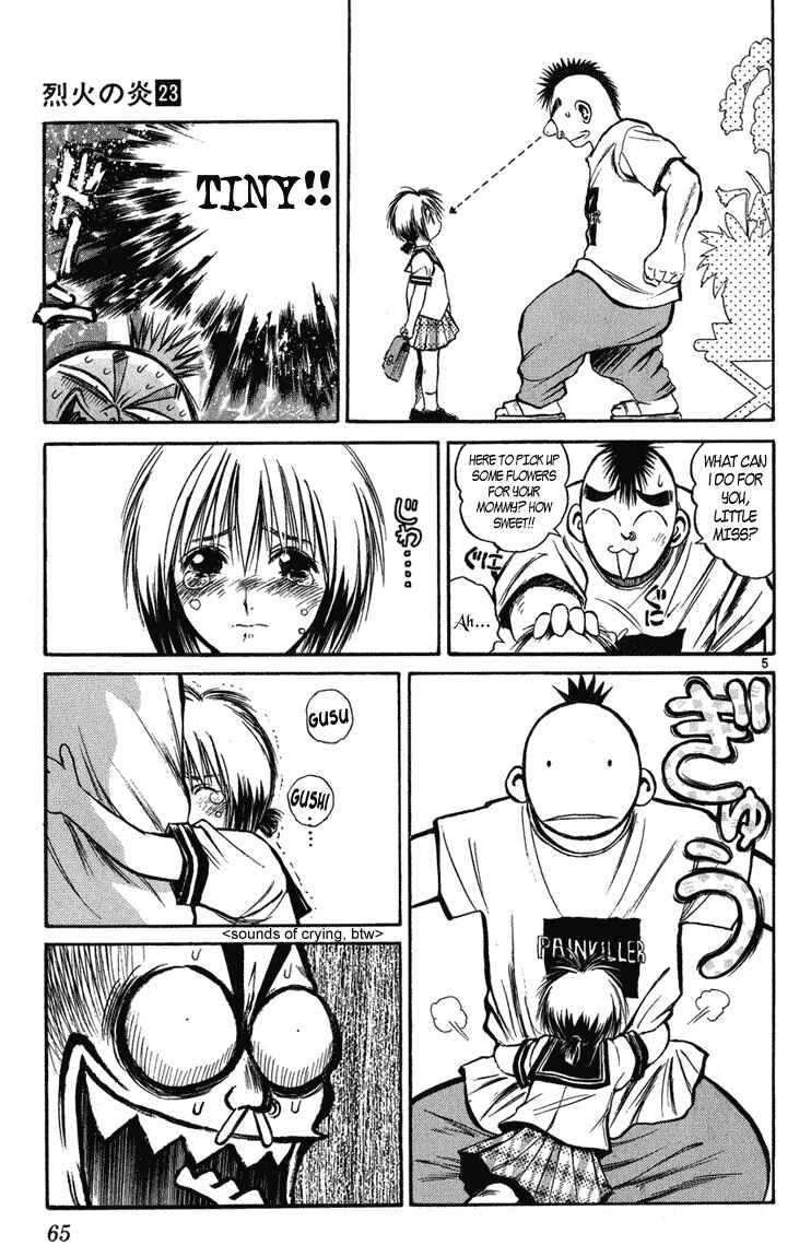 Page 5 Chapter 221 Flame of Recca