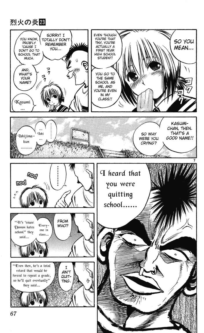 Page 7 Chapter 221 Flame of Recca
