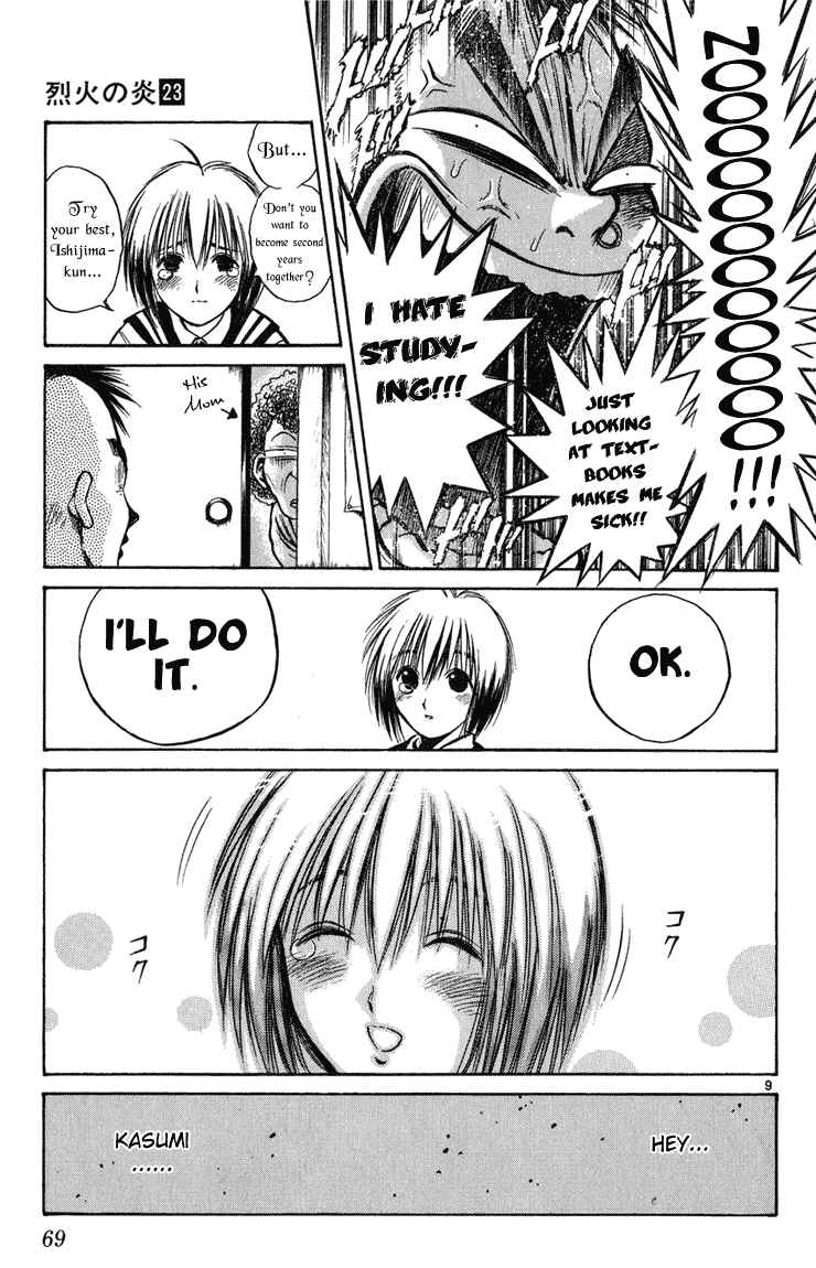 Page 9 Chapter 221 Flame of Recca