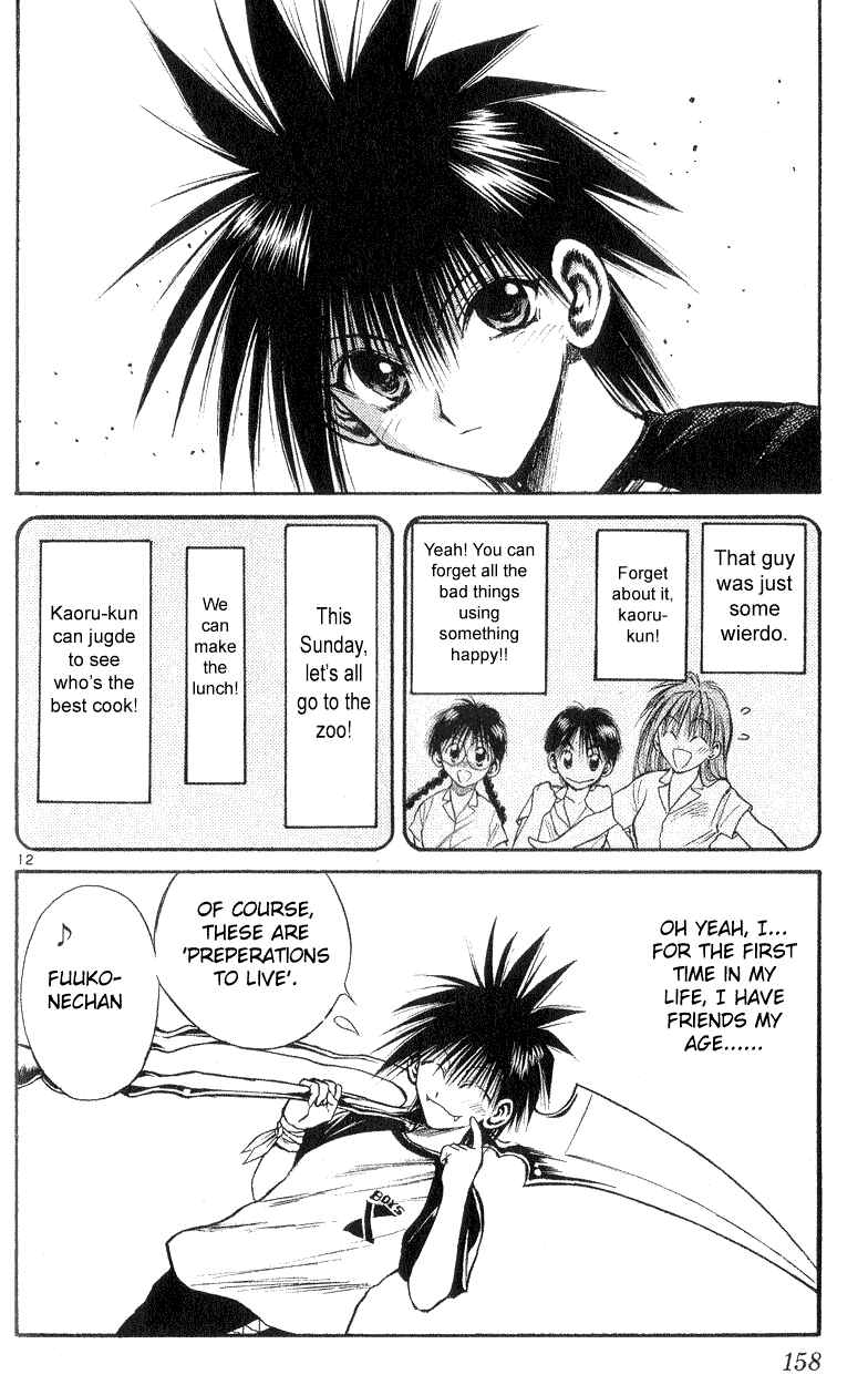 Page 12 Chapter 166 Flame of Recca