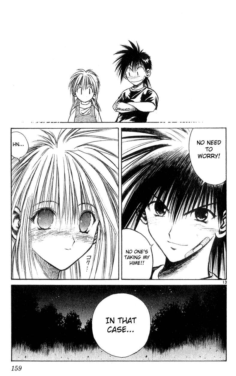 Page 13 Chapter 166 Flame of Recca