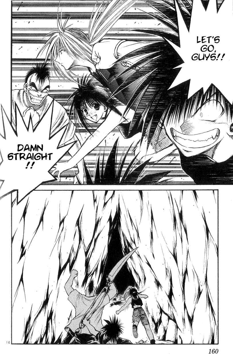 Page 14 Chapter 166 Flame of Recca