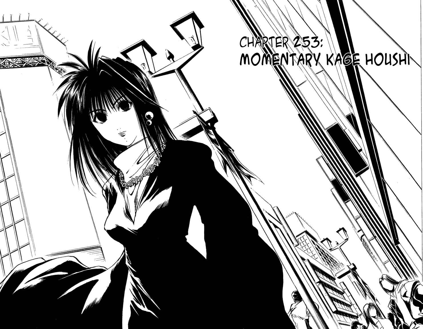 Page 2 Chapter 253 Flame of Recca