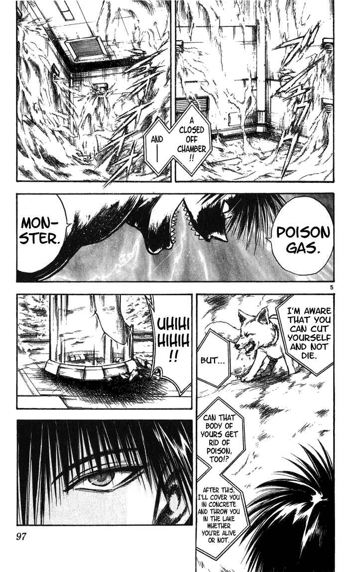 Page 4 Chapter 253 Flame of Recca