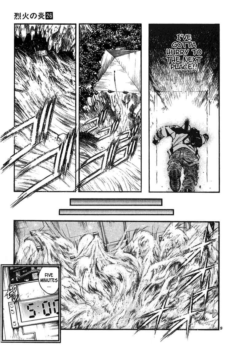 Page 8 Chapter 253 Flame of Recca