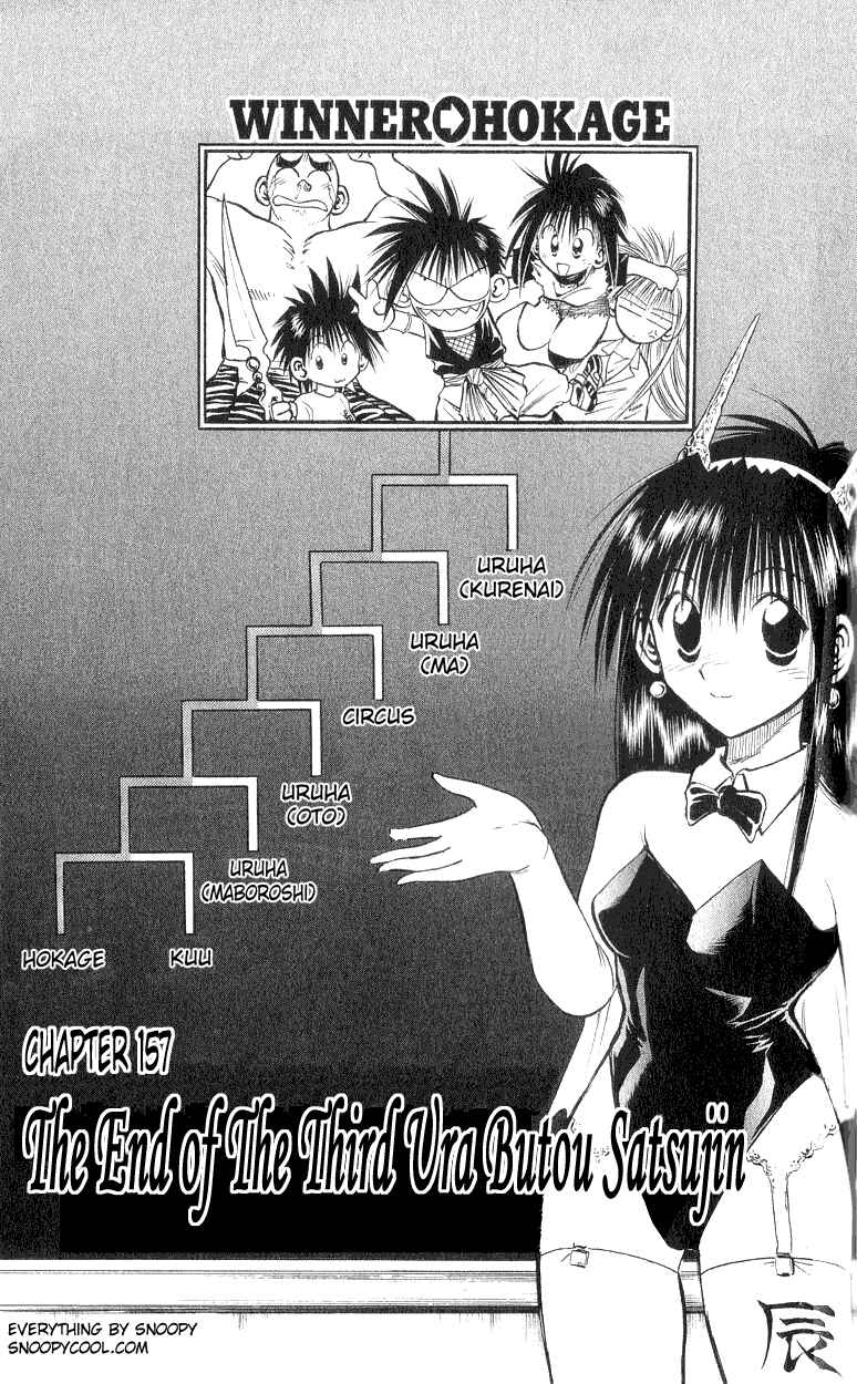 Page 1 Chapter 157 Flame of Recca