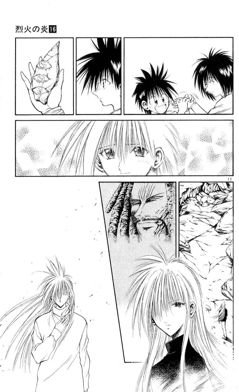 Page 11 Chapter 157 Flame of Recca