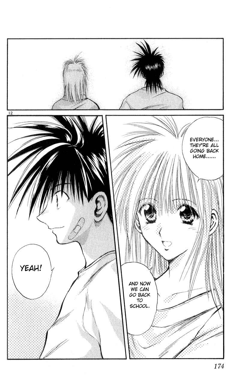 Page 12 Chapter 157 Flame of Recca