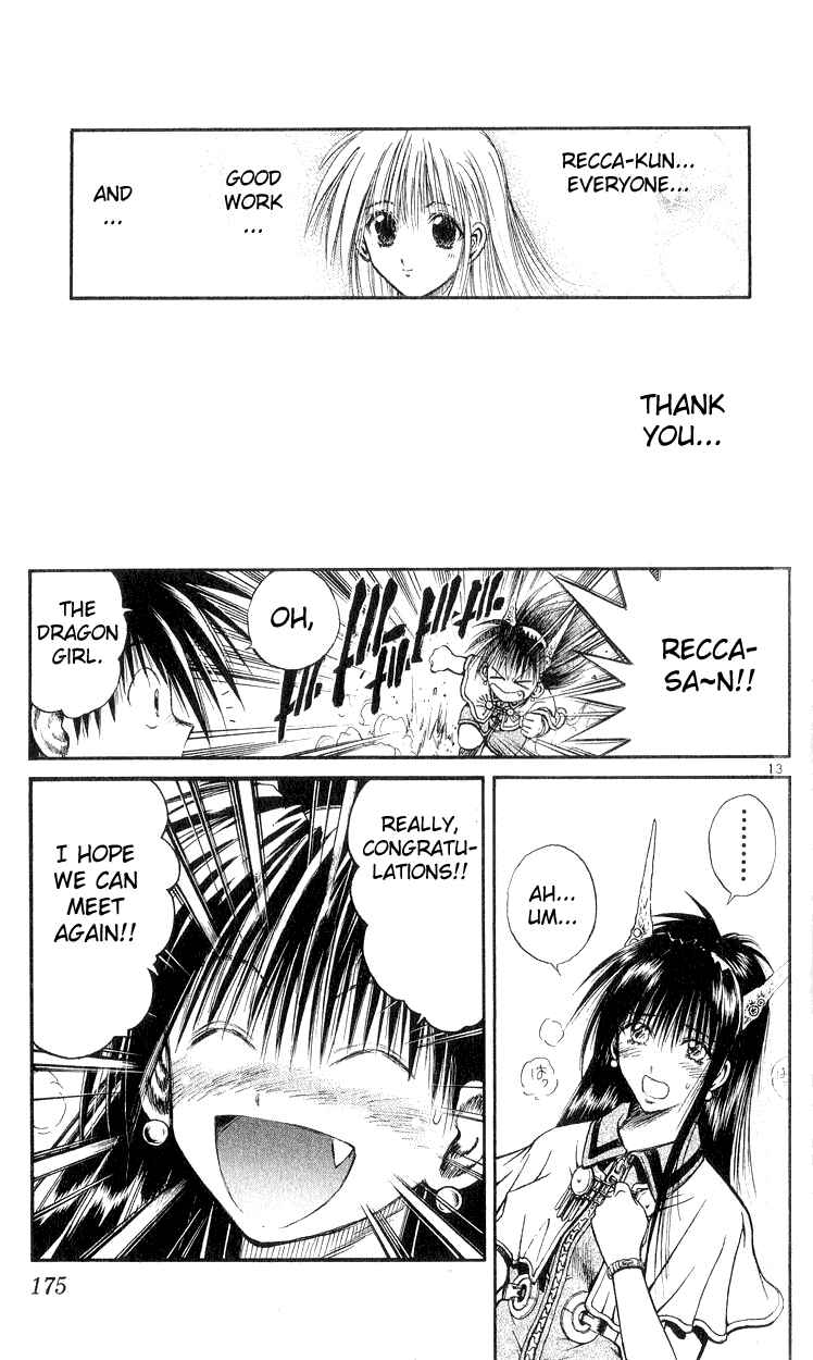 Page 13 Chapter 157 Flame of Recca