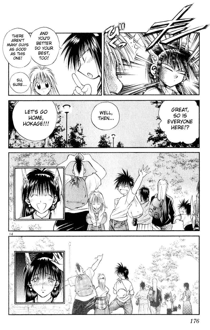 Page 14 Chapter 157 Flame of Recca