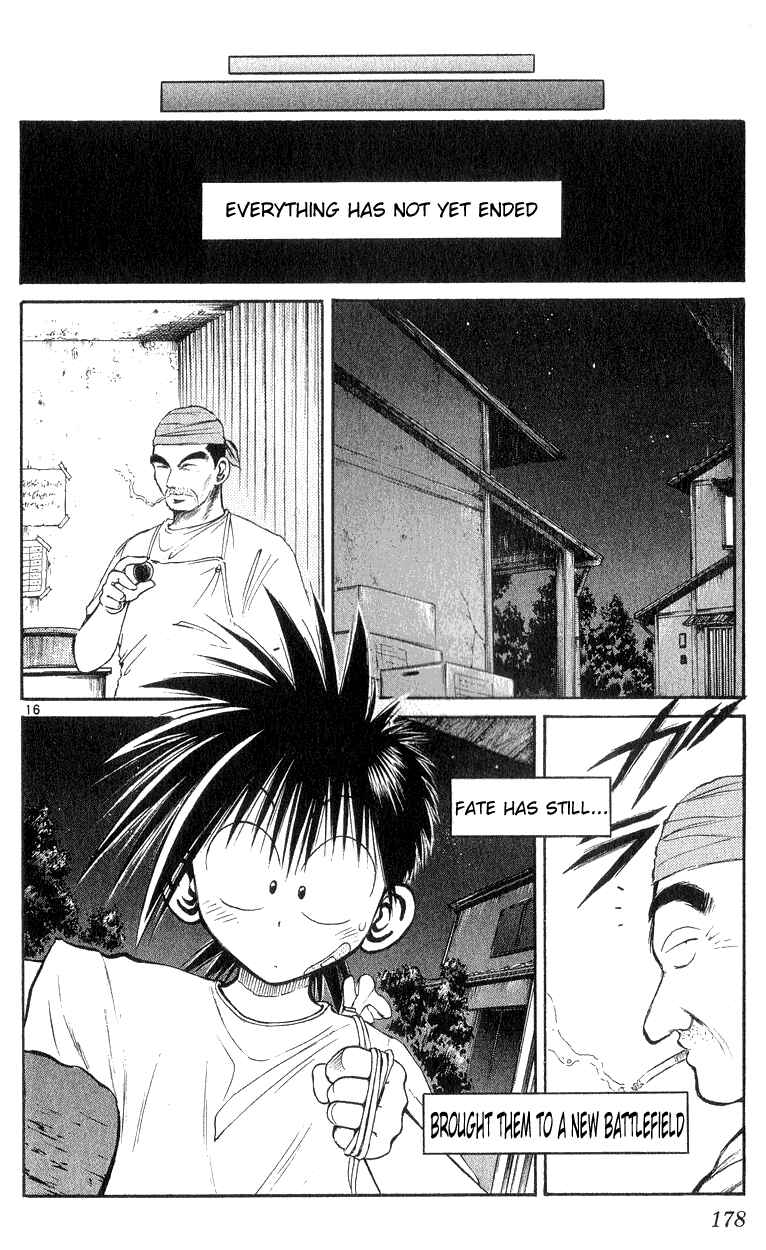Page 16 Chapter 157 Flame of Recca