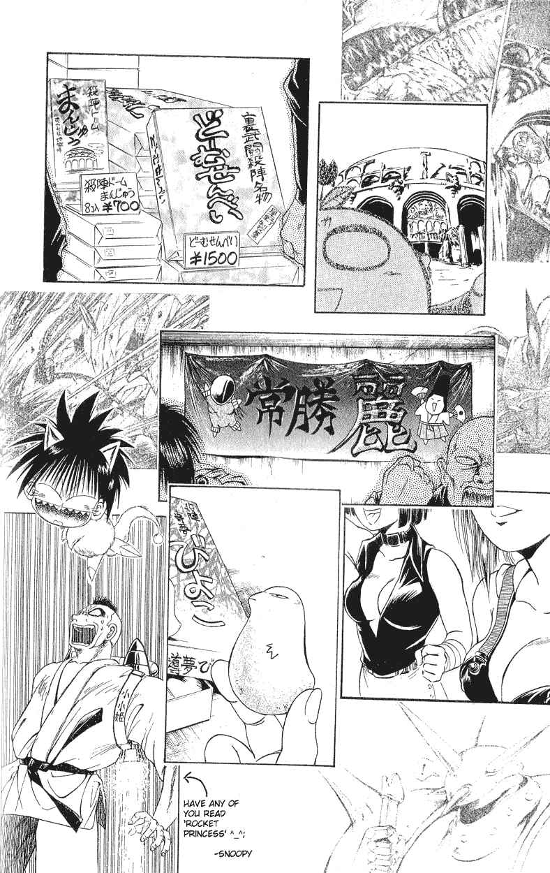 Page 21 Chapter 157 Flame of Recca