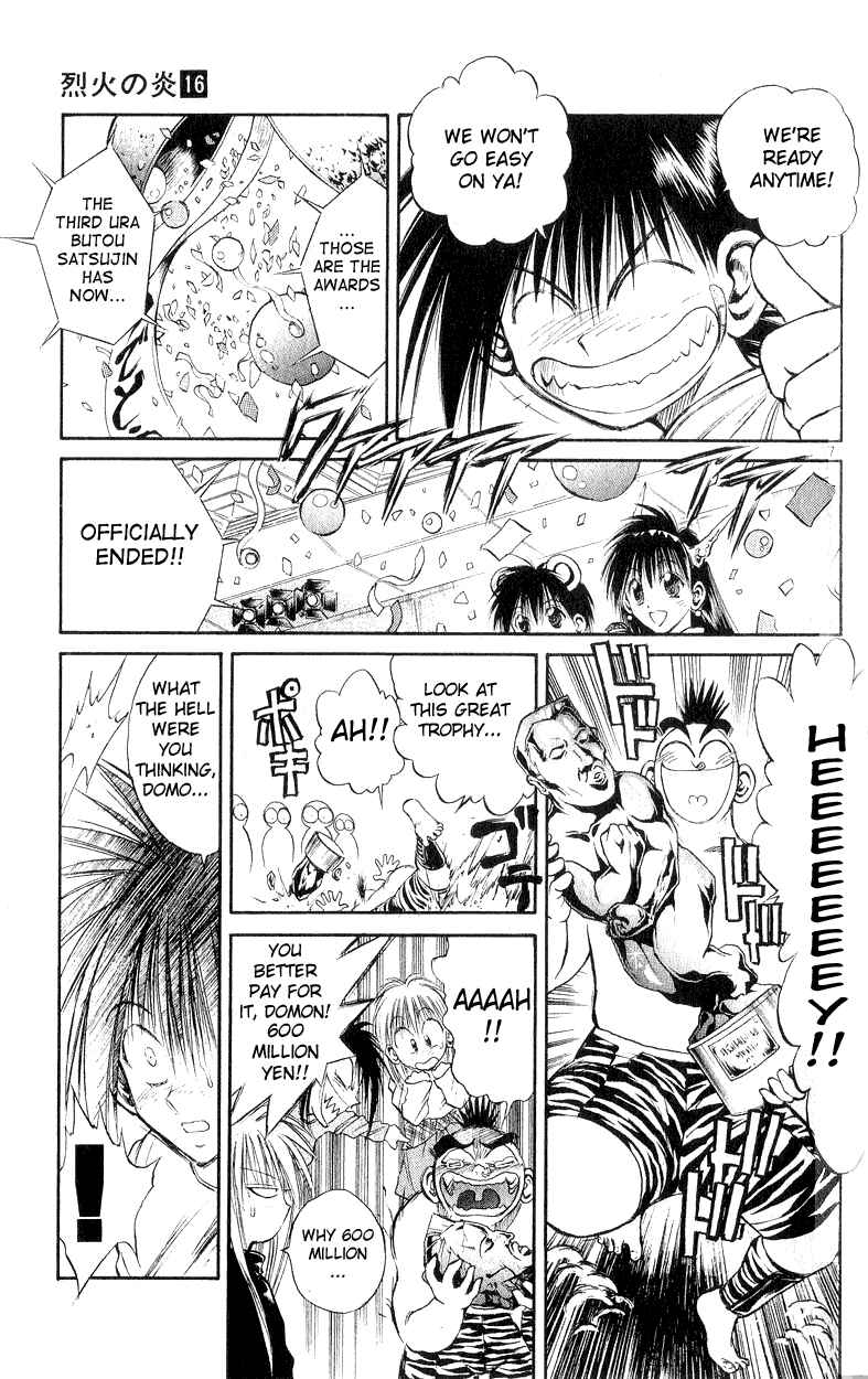Page 7 Chapter 157 Flame of Recca