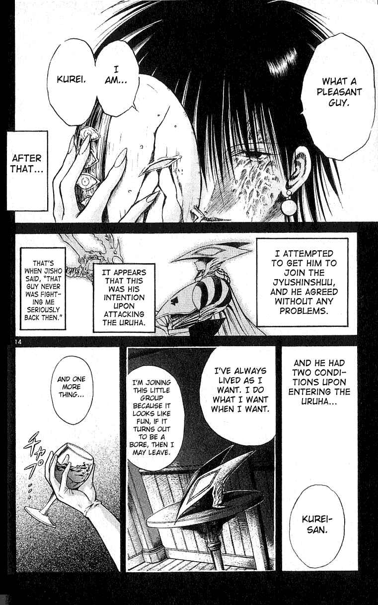 Page 14 Chapter 135 Flame of Recca