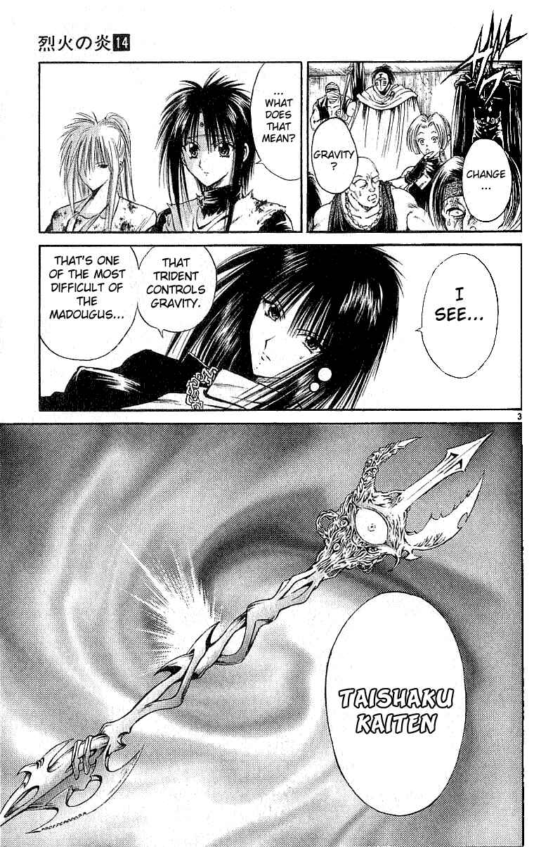 Page 3 Chapter 135 Flame of Recca