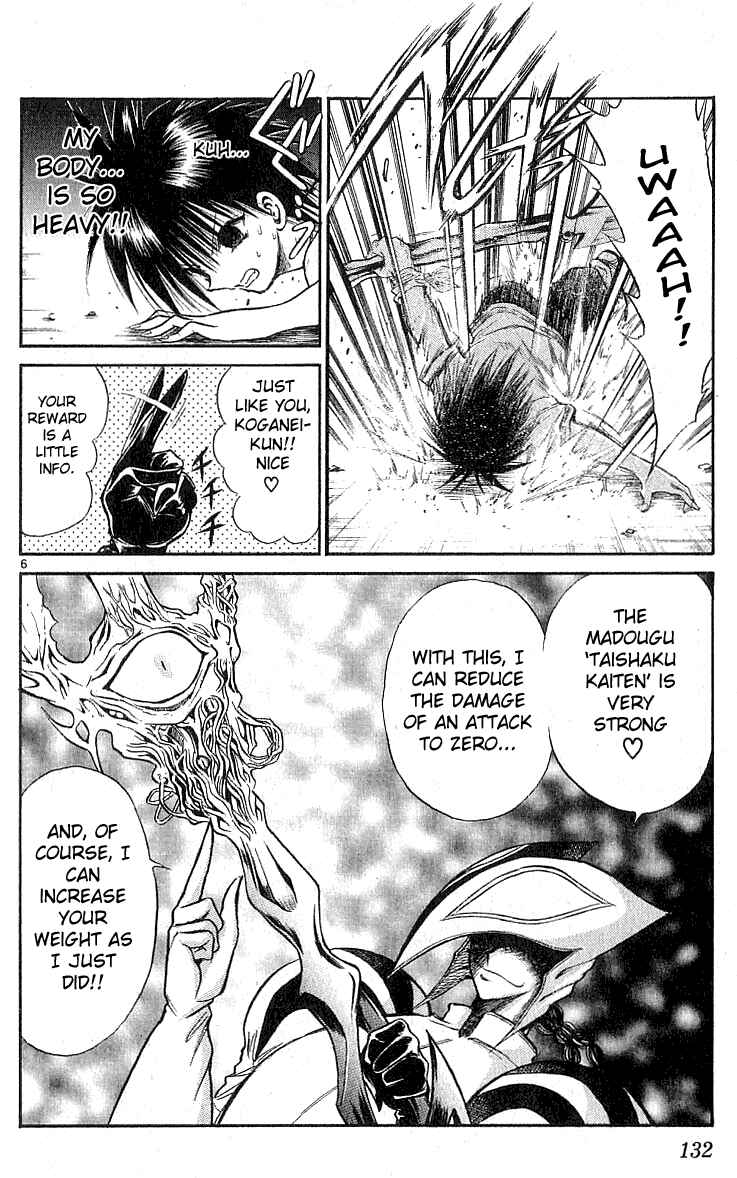 Page 6 Chapter 135 Flame of Recca