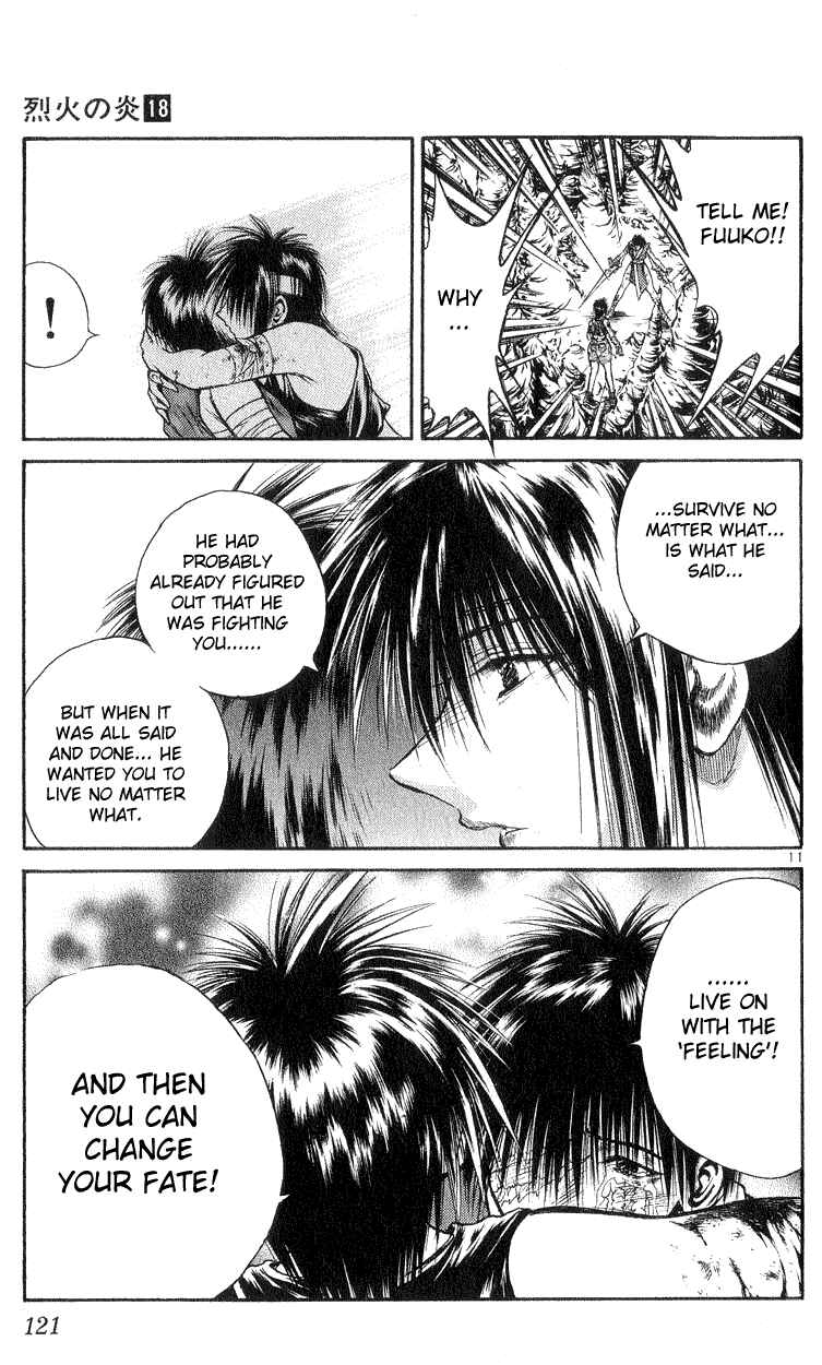 Page 11 Chapter 174 Flame of Recca
