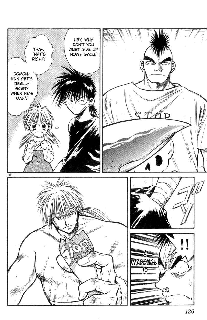 Page 16 Chapter 174 Flame of Recca