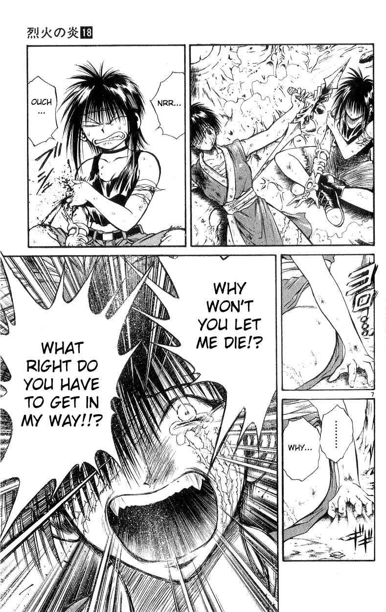 Page 7 Chapter 174 Flame of Recca