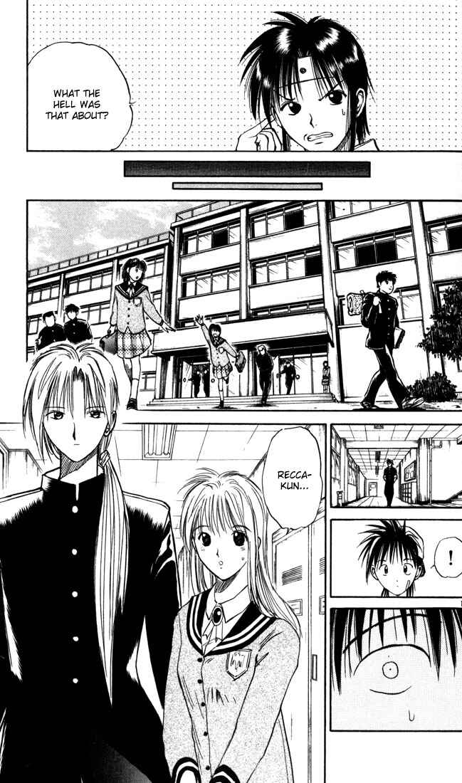 Page 10 Chapter 13 Flame of Recca