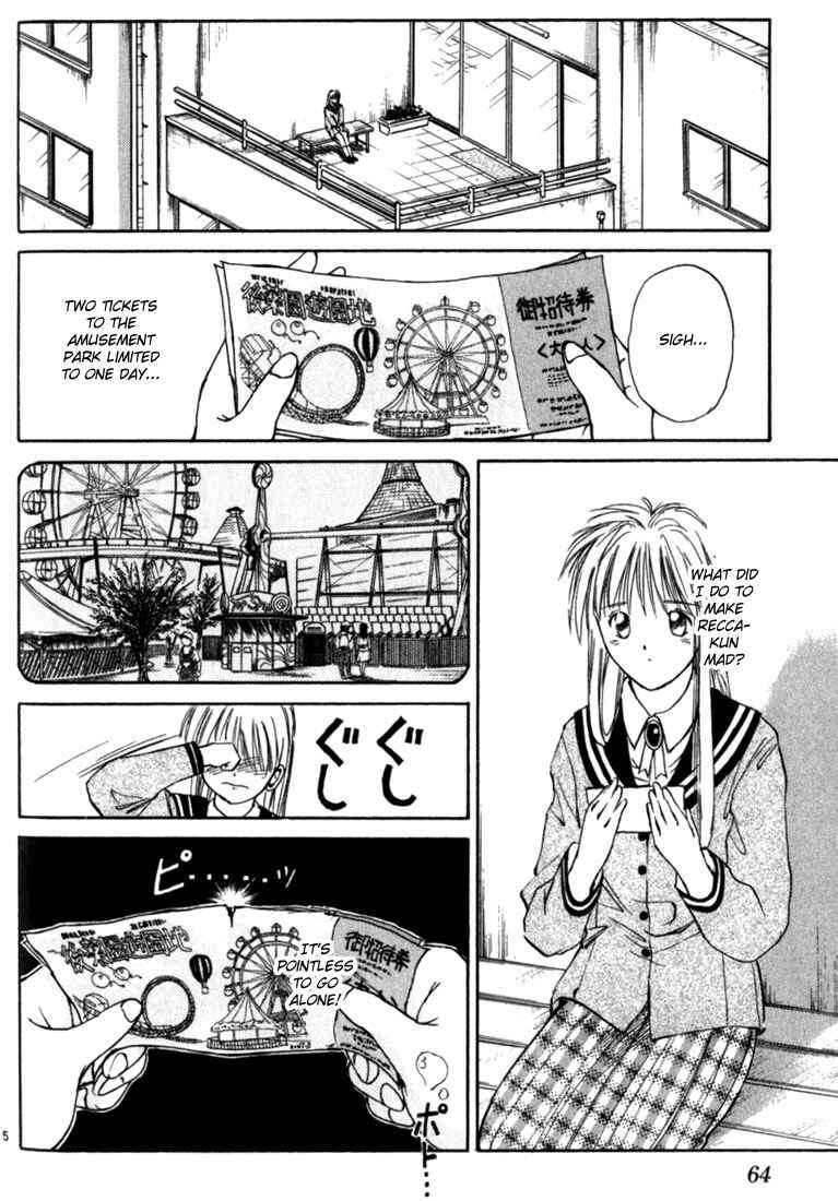 Page 5 Chapter 13 Flame of Recca