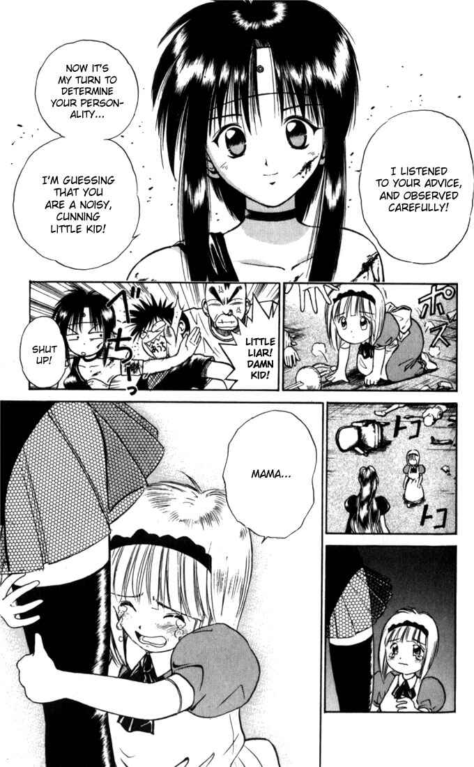 Page 13 Chapter 25 Flame of Recca