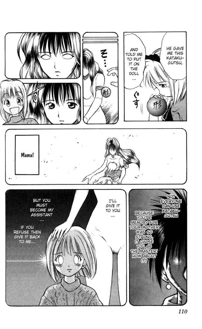 Page 16 Chapter 25 Flame of Recca