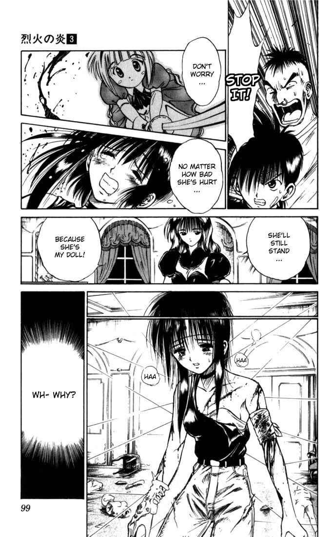 Page 5 Chapter 25 Flame of Recca