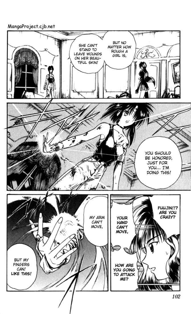 Page 8 Chapter 25 Flame of Recca