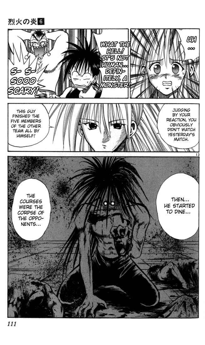 Page 13 Chapter 55 Flame of Recca