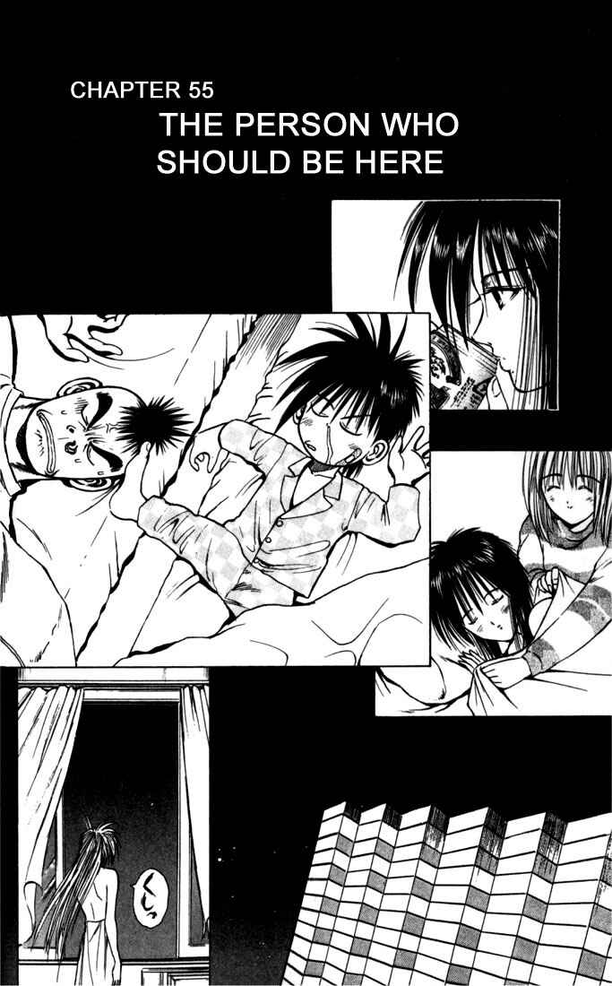 Page 2 Chapter 55 Flame of Recca