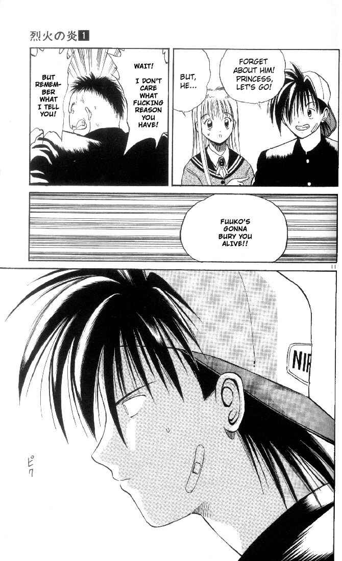 Page 11 Chapter 3 Flame of Recca