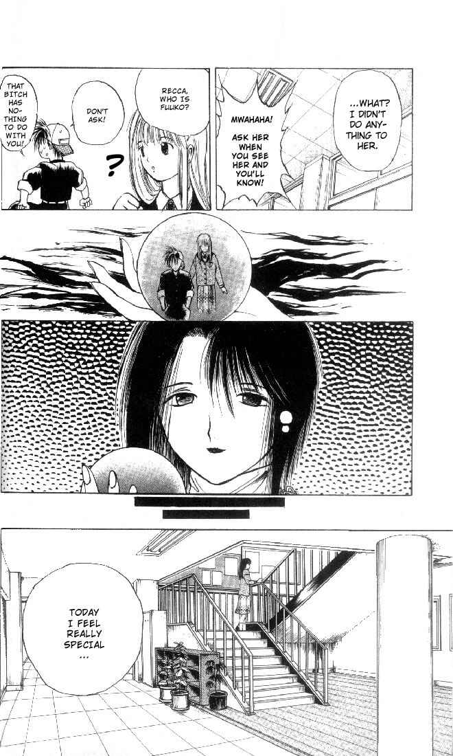 Page 12 Chapter 3 Flame of Recca