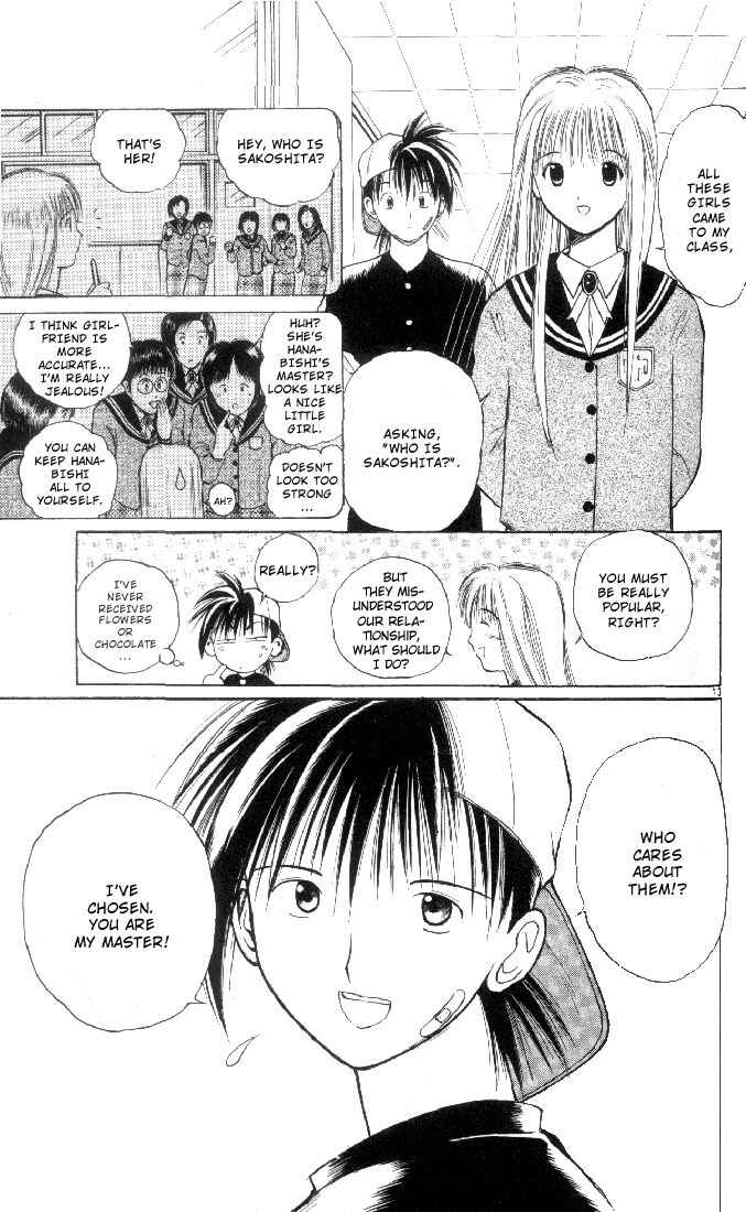 Page 13 Chapter 3 Flame of Recca