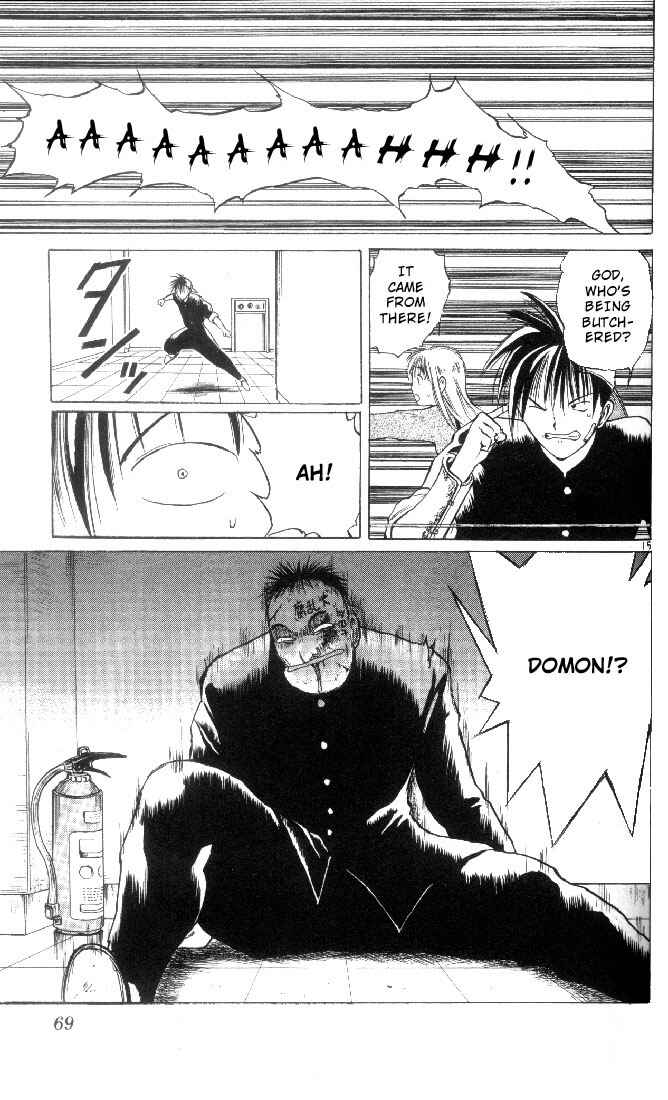 Page 15 Chapter 3 Flame of Recca