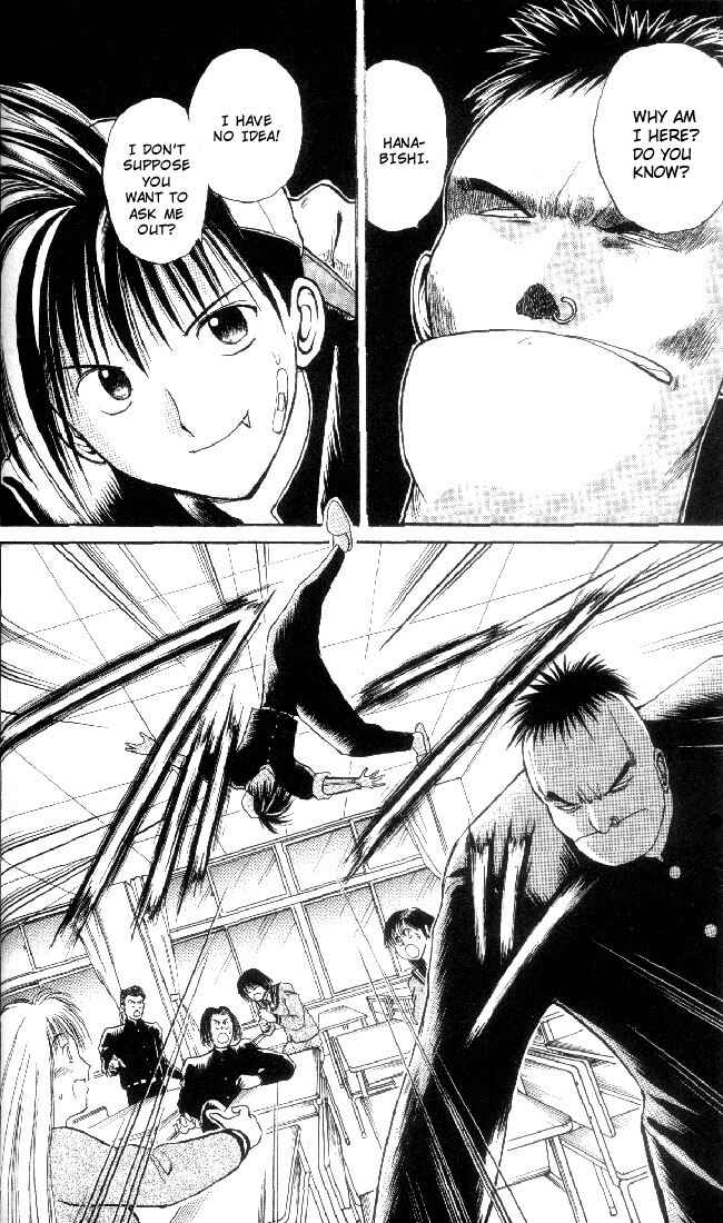 Page 8 Chapter 3 Flame of Recca