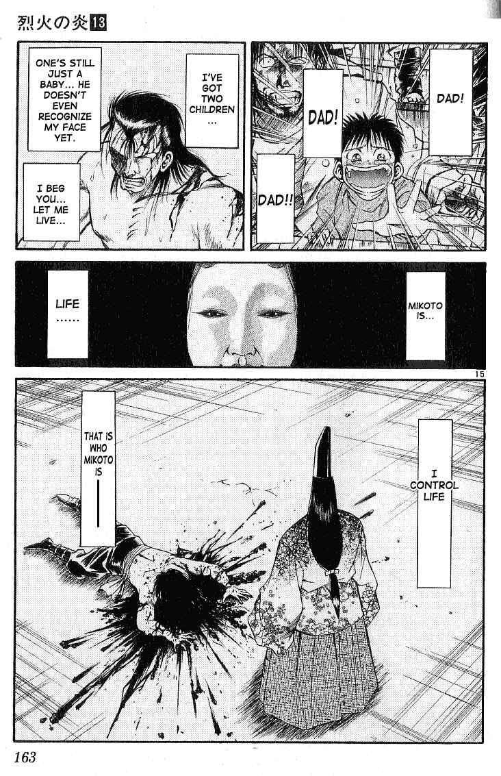 Page 14 Chapter 126 Flame of Recca