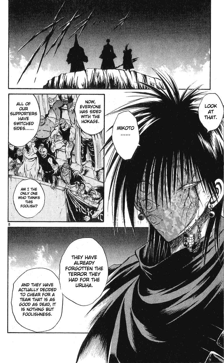 Page 7 Chapter 126 Flame of Recca