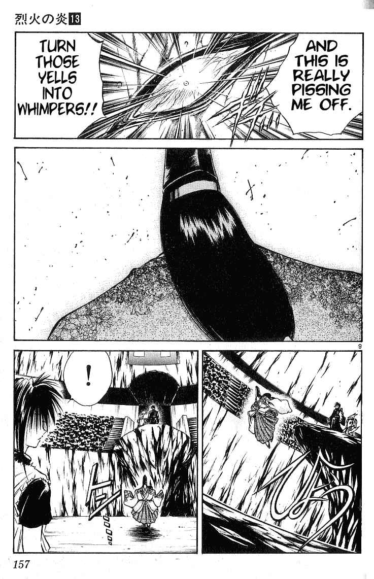 Page 8 Chapter 126 Flame of Recca
