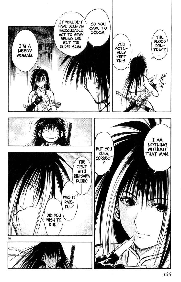 Page 10 Chapter 297 Flame of Recca